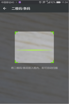 blob.png